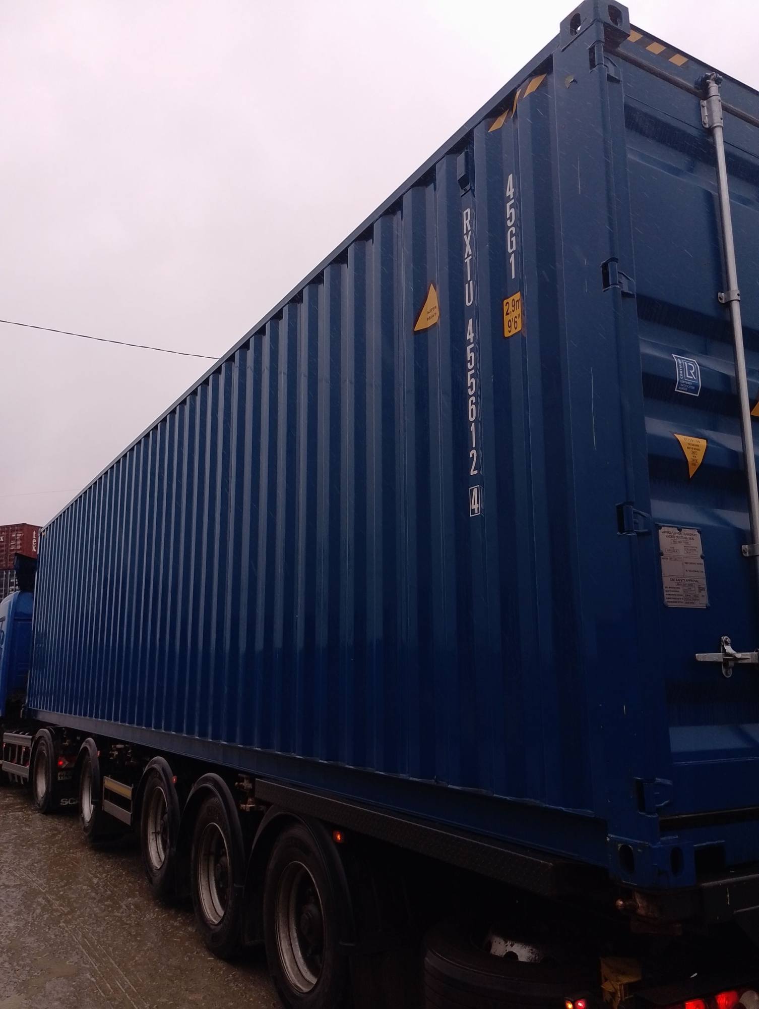 Морской контейнер RXTU4556124