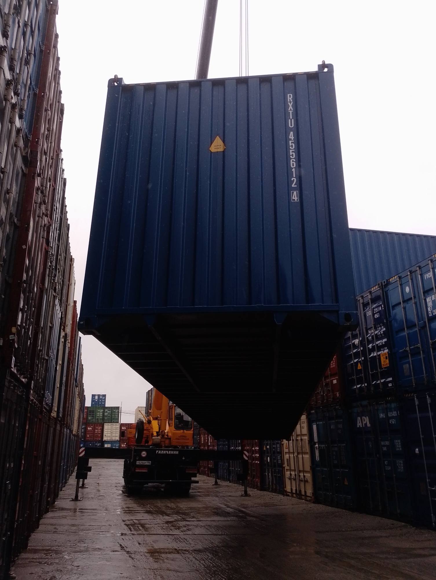Морской контейнер RXTU4556124