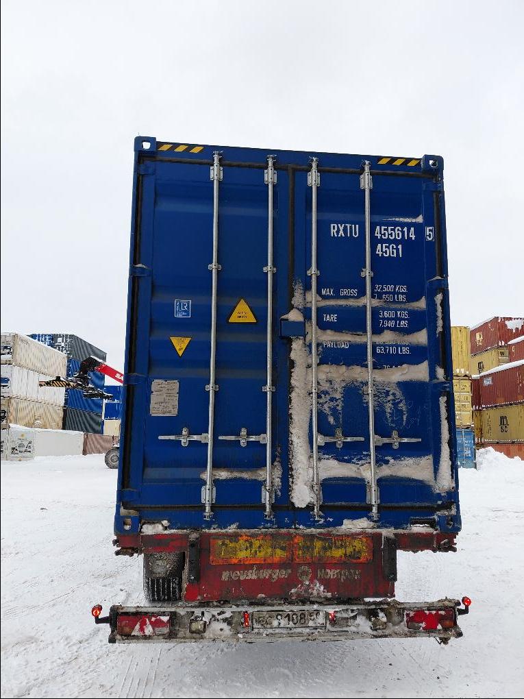Морской контейнер RXTU4556145
