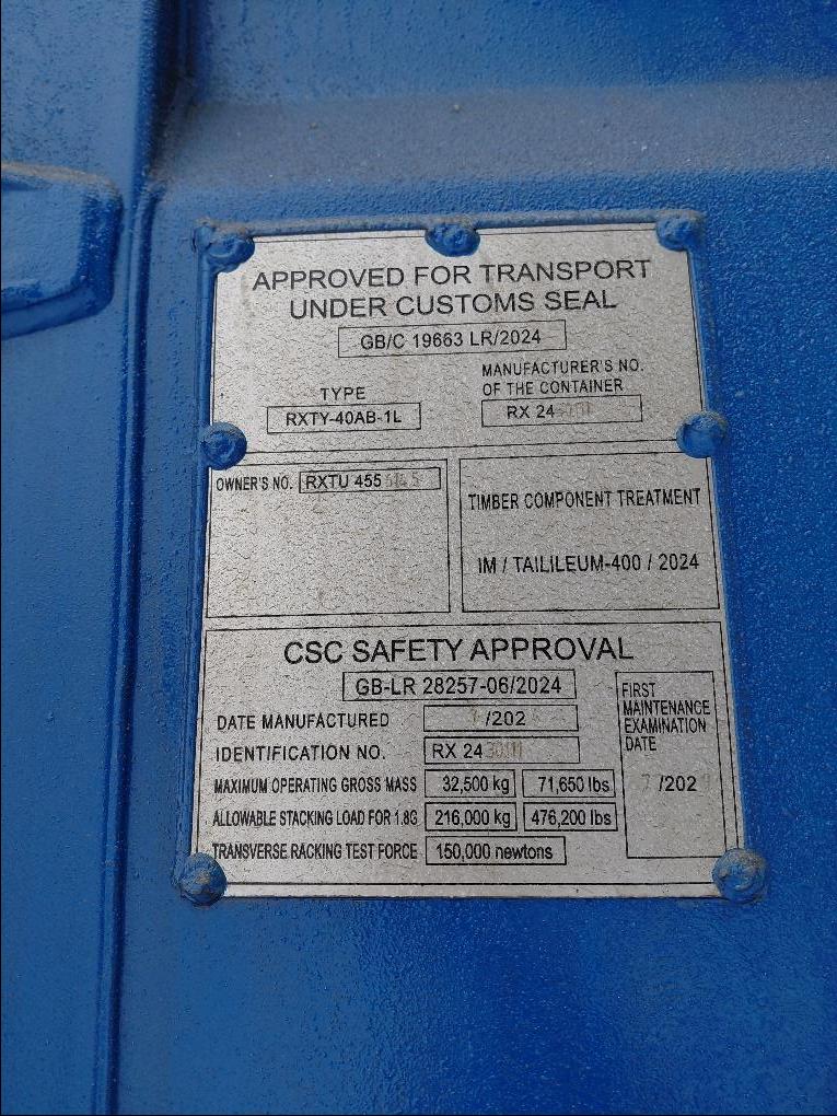 Морской контейнер RXTU4556145