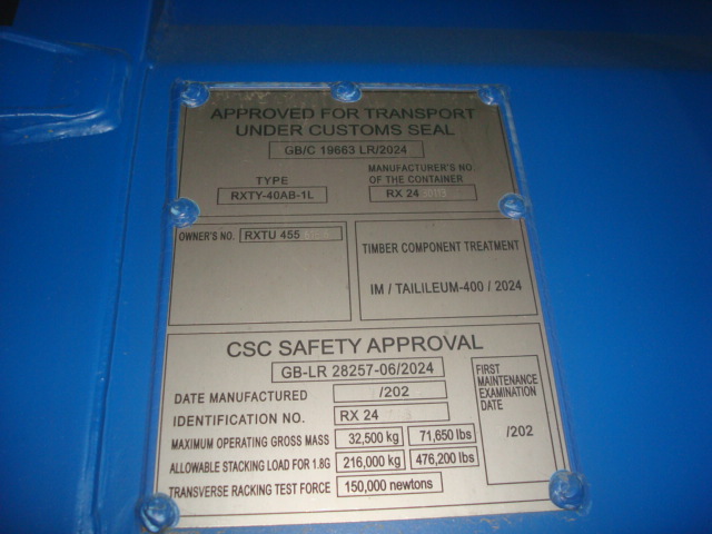 Морской контейнер RXTU4556166