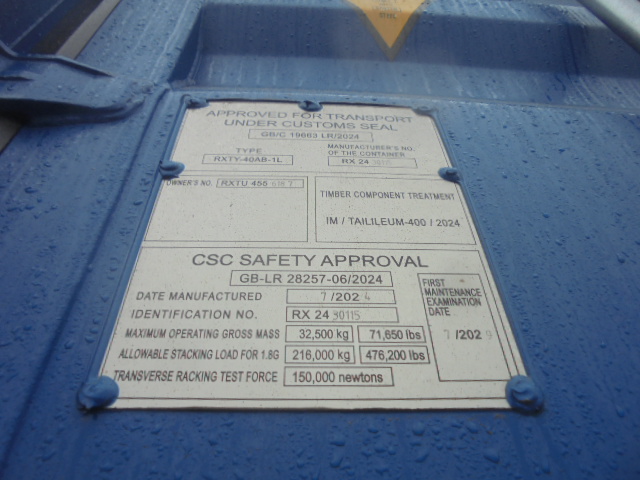 Морской контейнер RXTU4556187