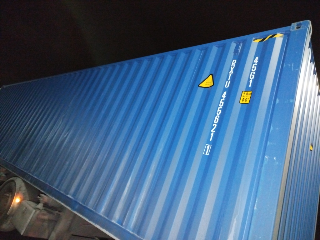 Морской контейнер RXTU4556211