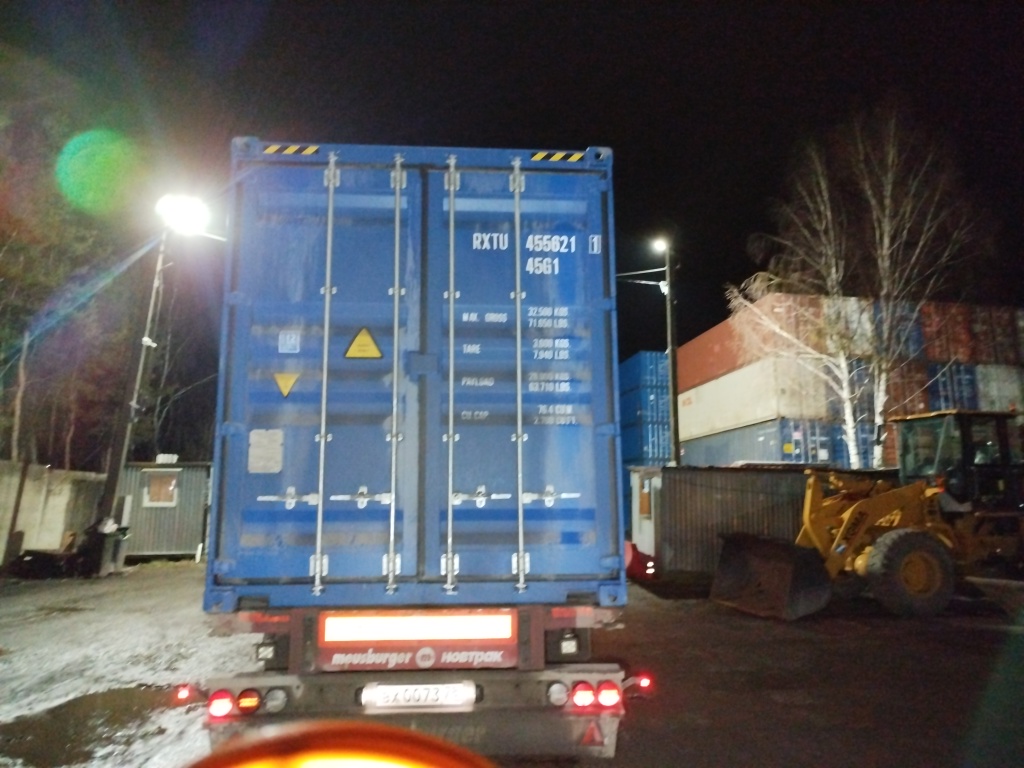 Морской контейнер RXTU4556211