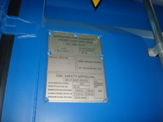 Морской контейнер RXTU4556269