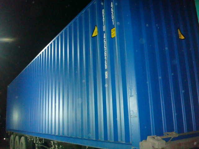 Морской контейнер RXTU4556269