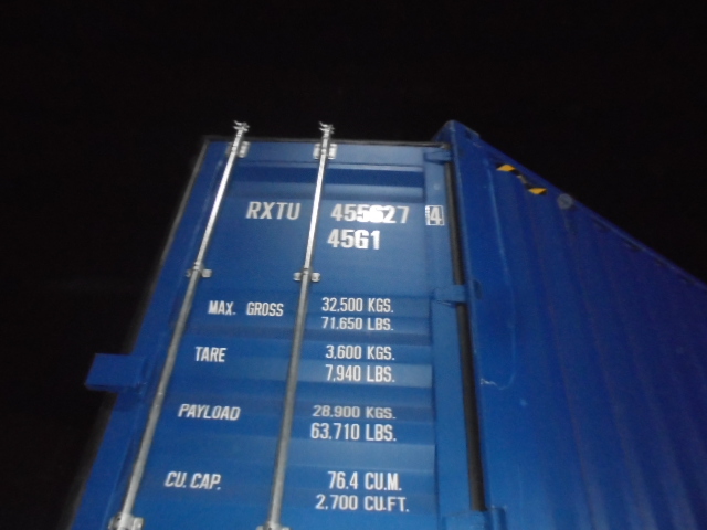 Морской контейнер RXTU4556274