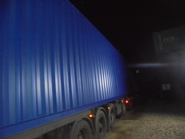 Морской контейнер RXTU4556274