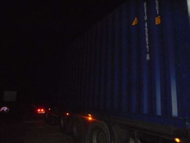 Морской контейнер RXTU4556274