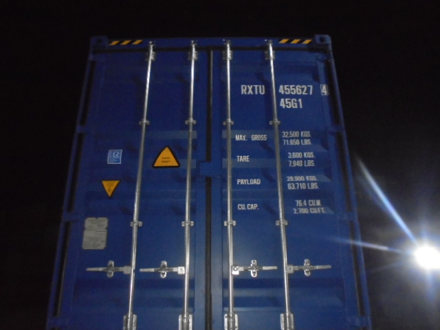 Морской контейнер RXTU4556274