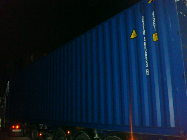 Морской контейнер RXTU4556335