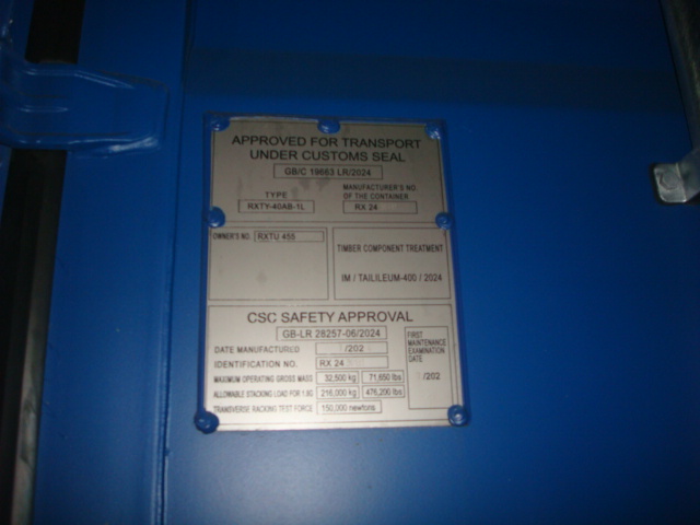 Морской контейнер RXTU4556340