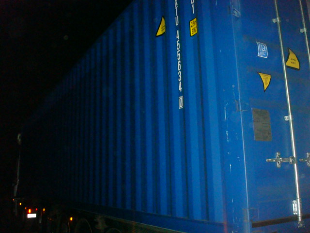 Морской контейнер RXTU4556340