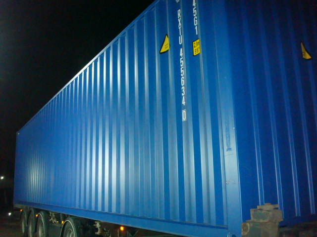 Морской контейнер RXTU4556340