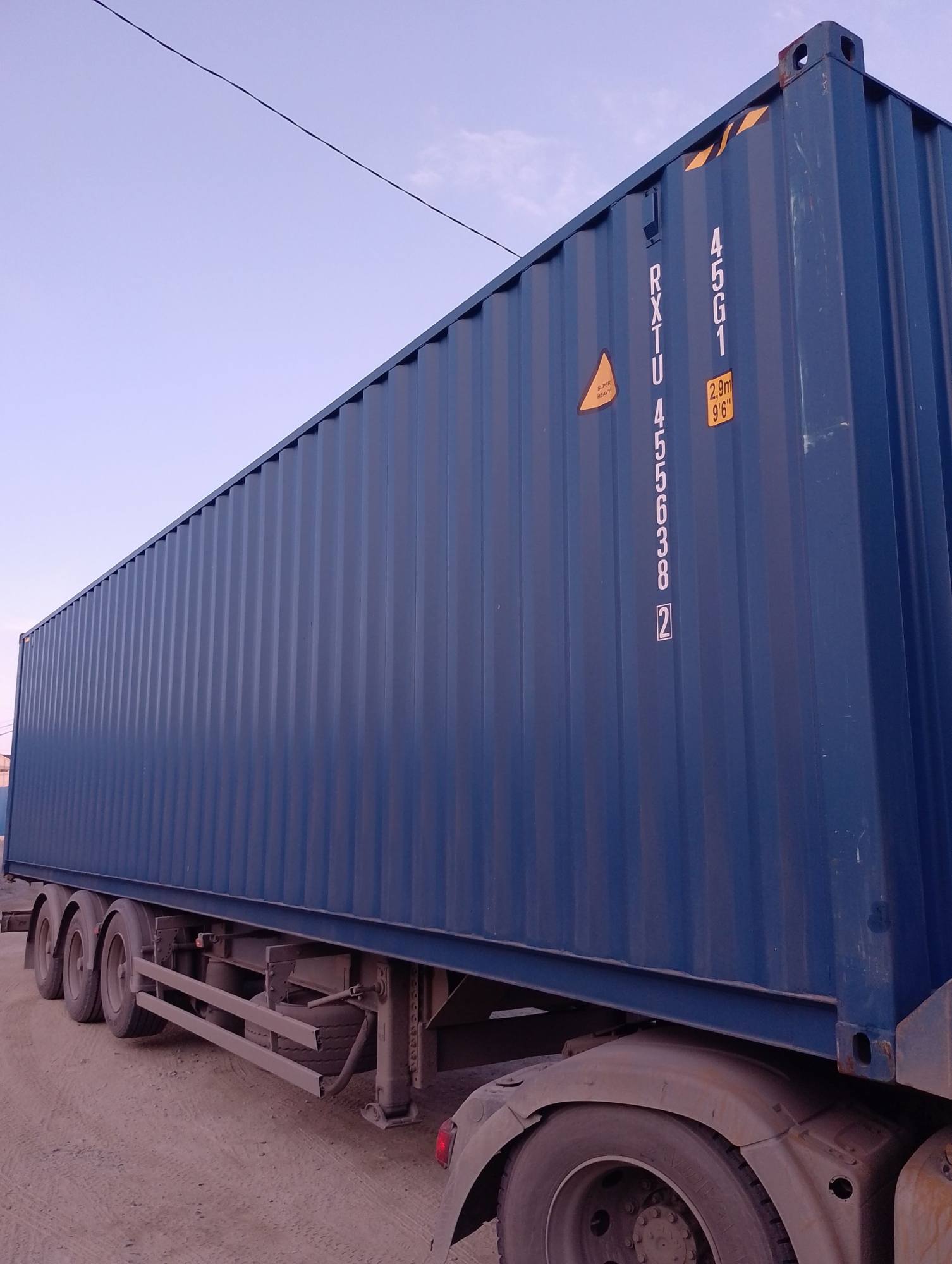 Морской контейнер RXTU4556382