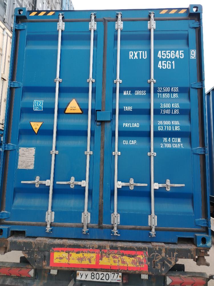 Морской контейнер RXTU4556459