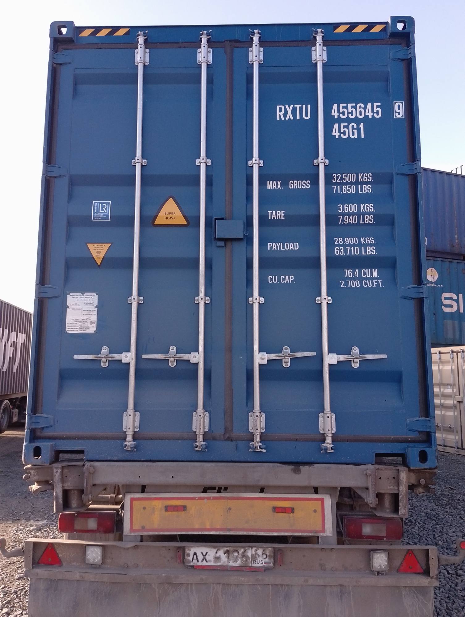 Морской контейнер RXTU4556459