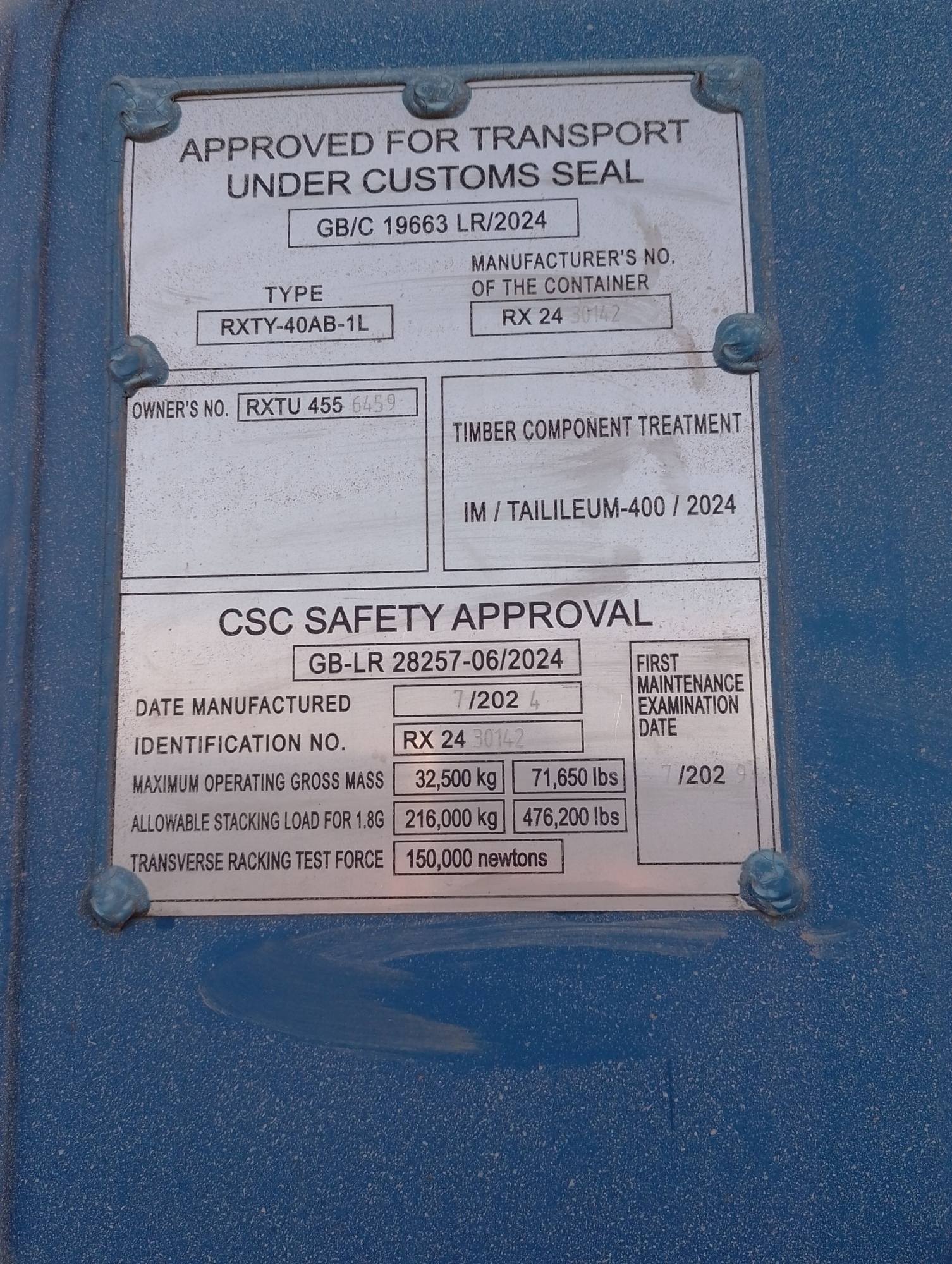 Морской контейнер RXTU4556459