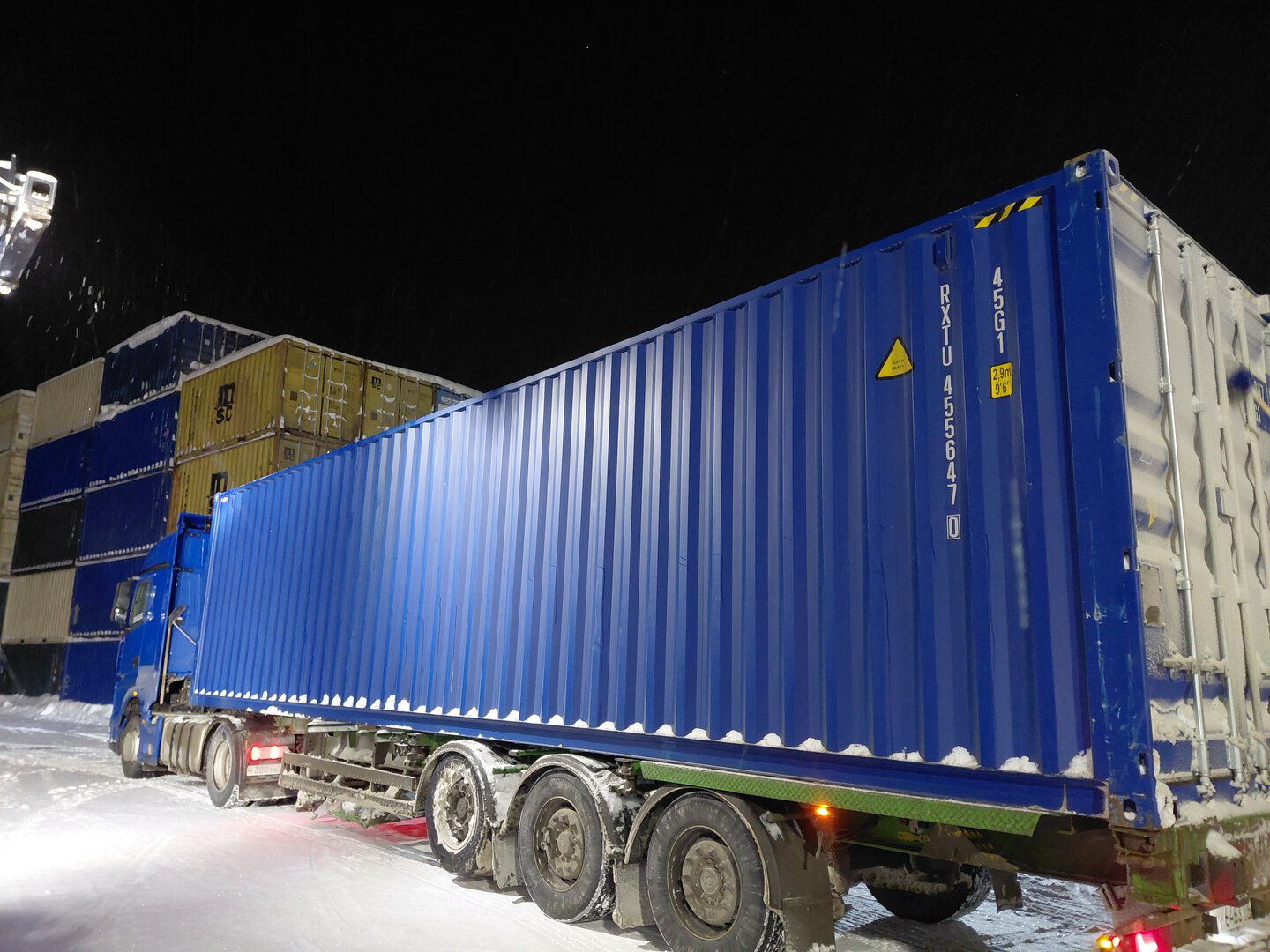 Морской контейнер RXTU4556470