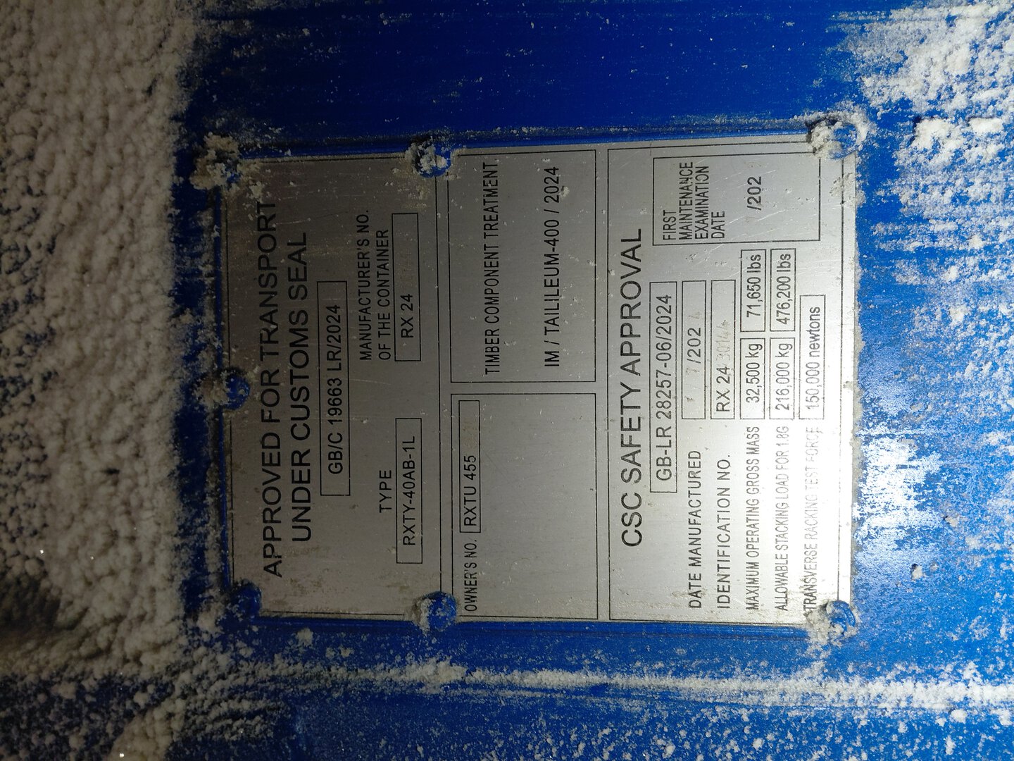 Морской контейнер RXTU4556470