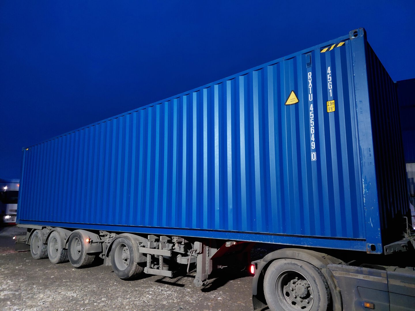 Морской контейнер RXTU4556490
