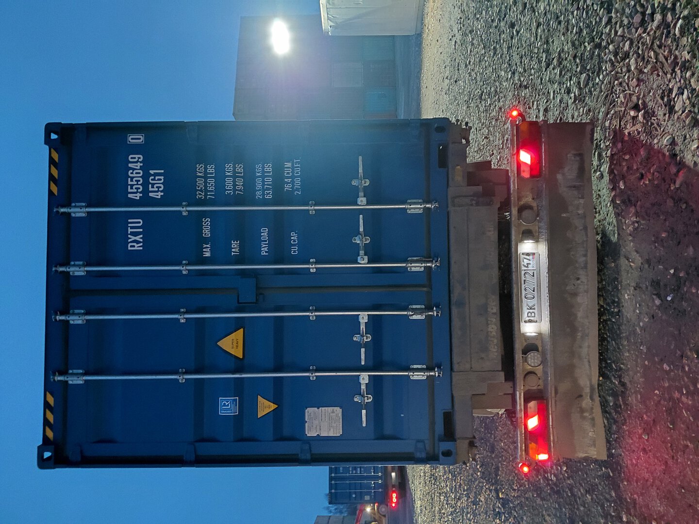 Морской контейнер RXTU4556490