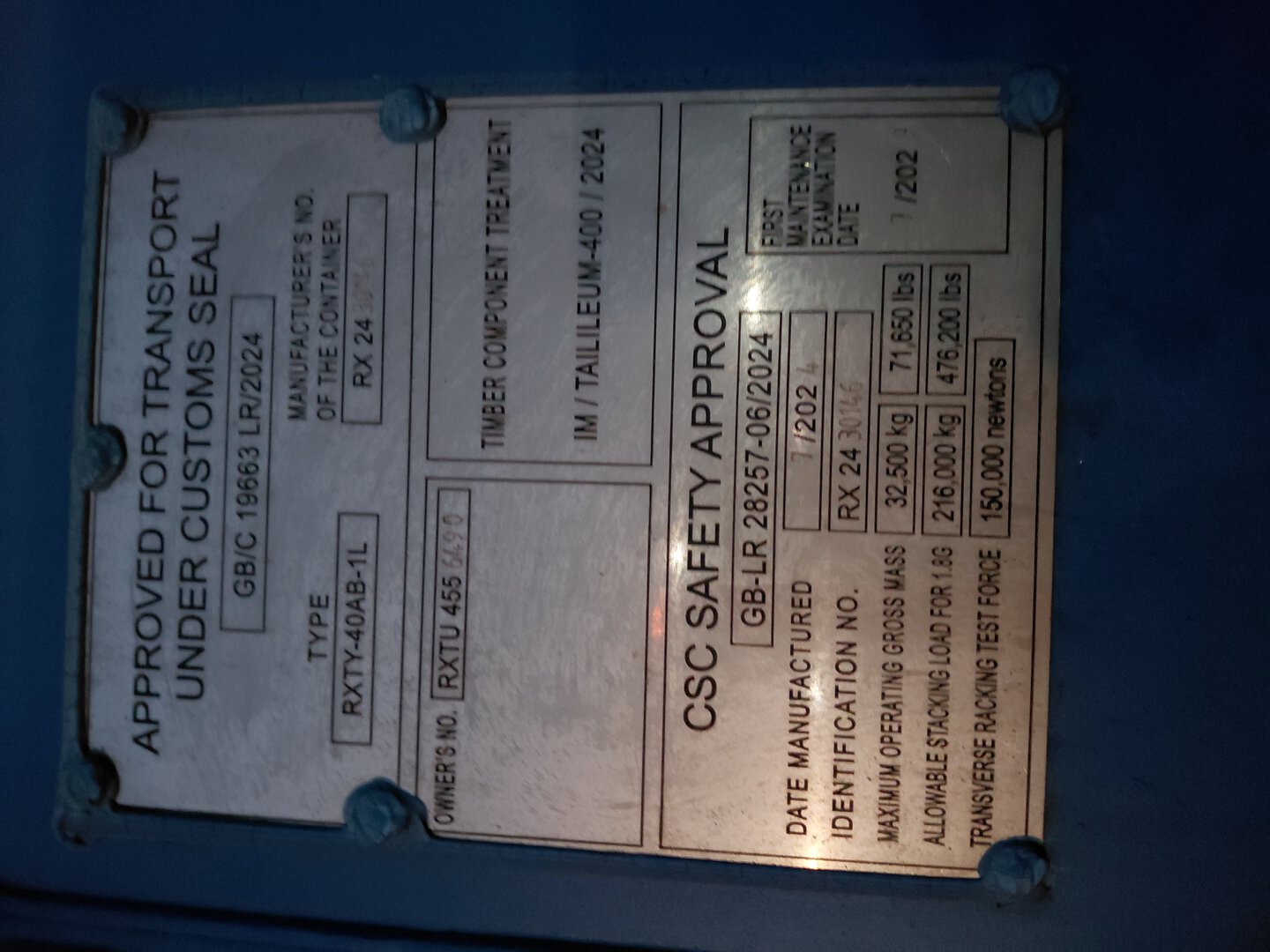 Морской контейнер RXTU4556490