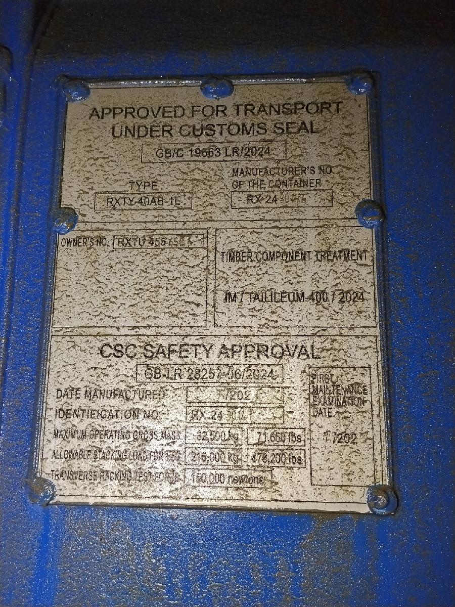 Морской контейнер RXTU4556504