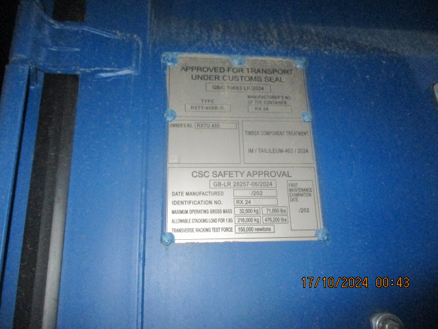 Морской контейнер RXTU4556593