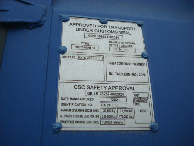 Морской контейнер RXTU4556612