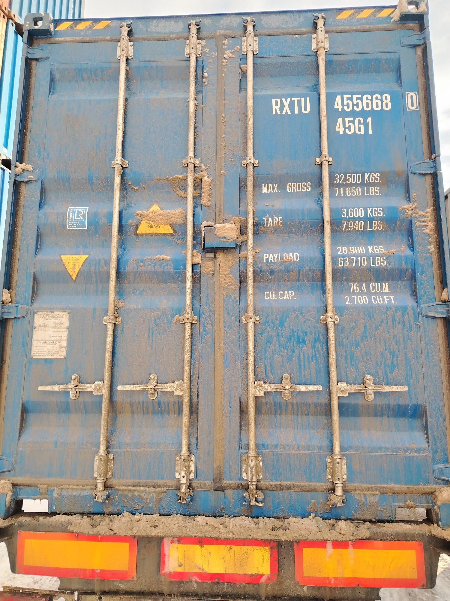 Морской контейнер RXTU4556680