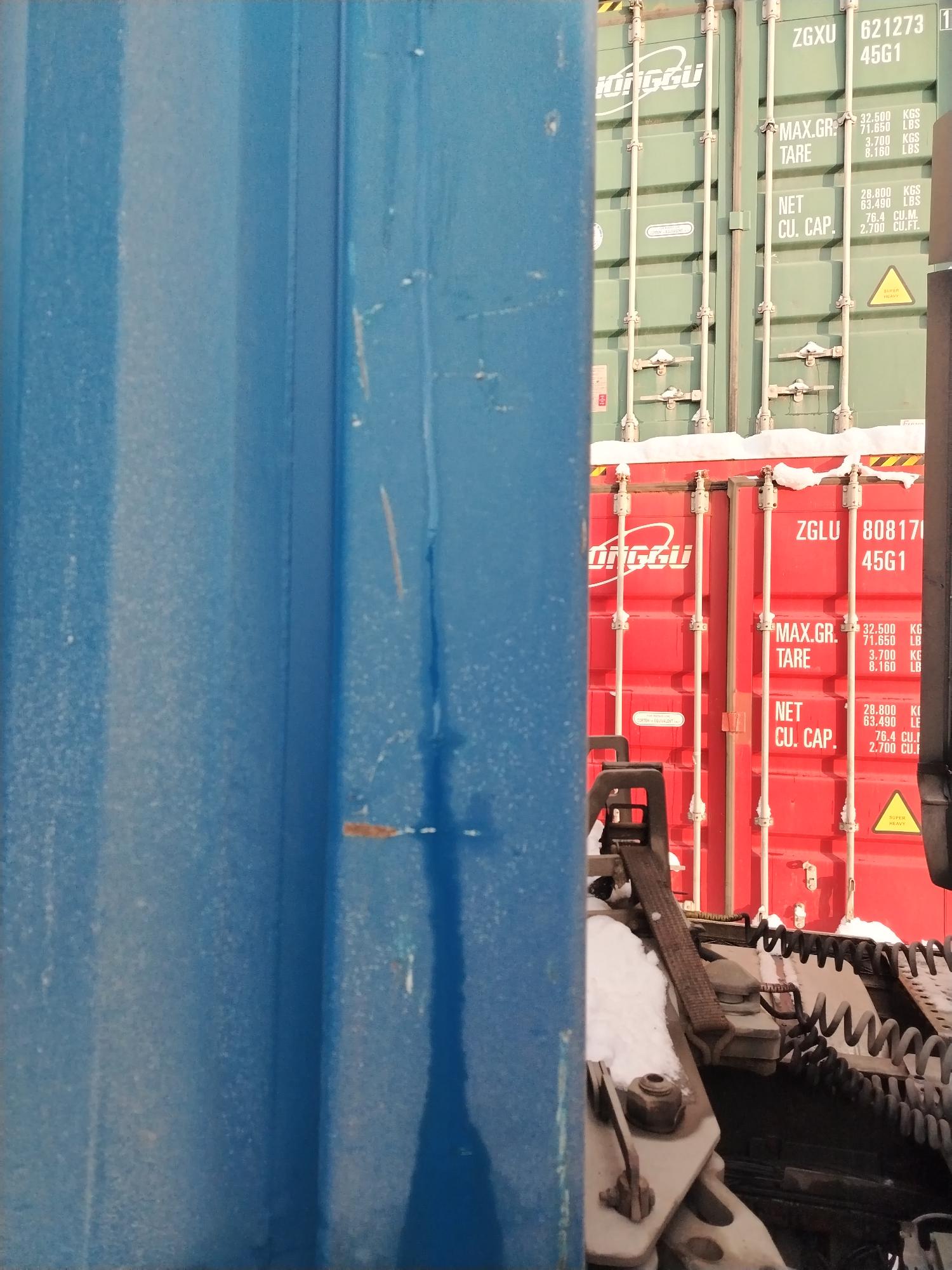 Морской контейнер RXTU4556680