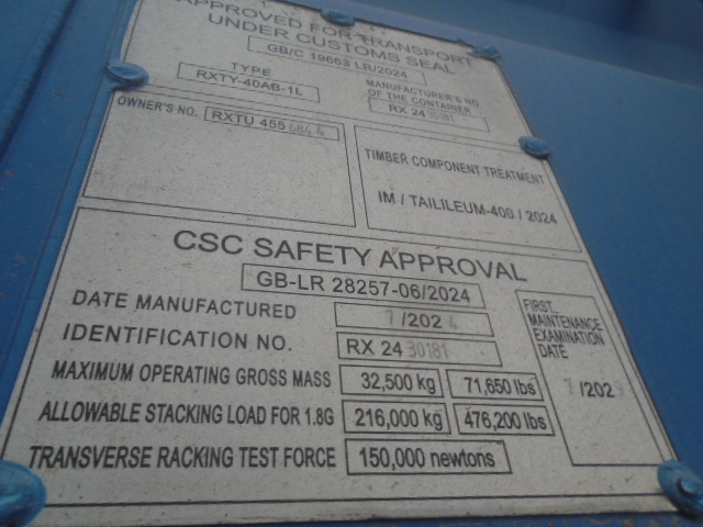 Морской контейнер RXTU4556844