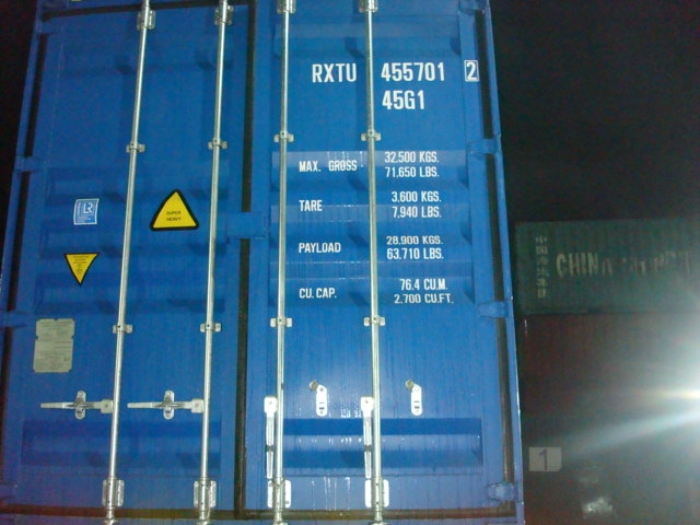 Морской контейнер RXTU4557012