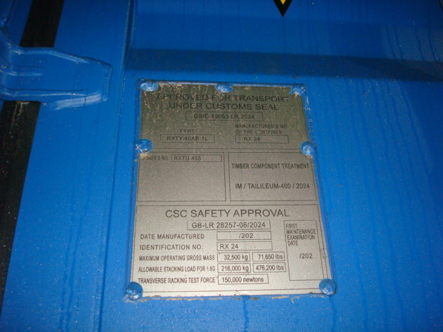 Морской контейнер RXTU4557012