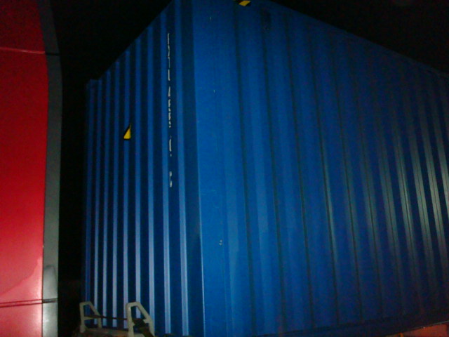 Морской контейнер RXTU4557012