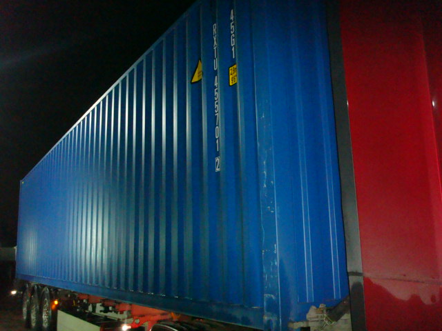 Морской контейнер RXTU4557012