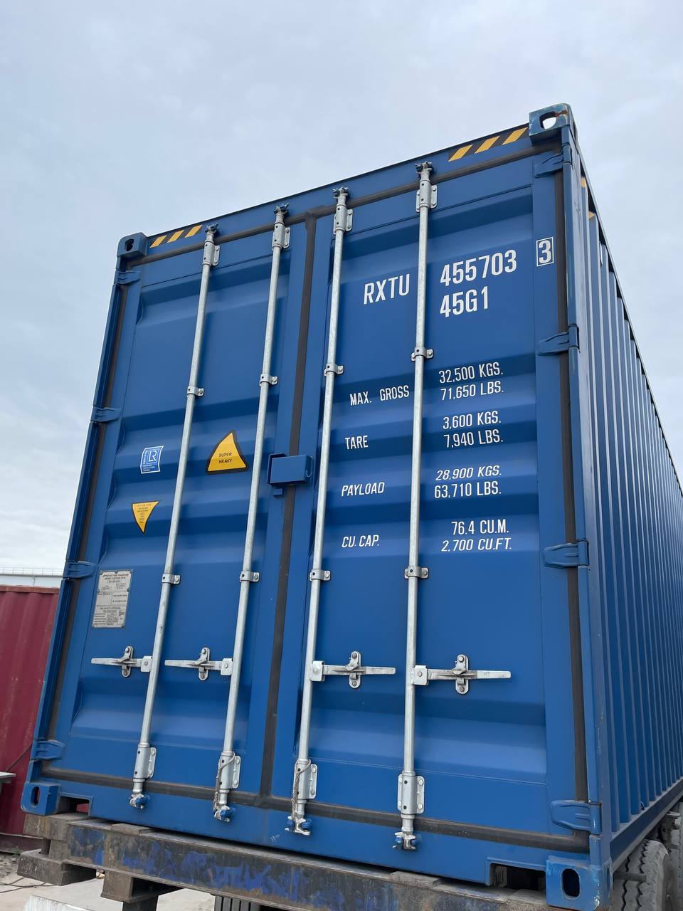 Морской контейнер RXTU4557033