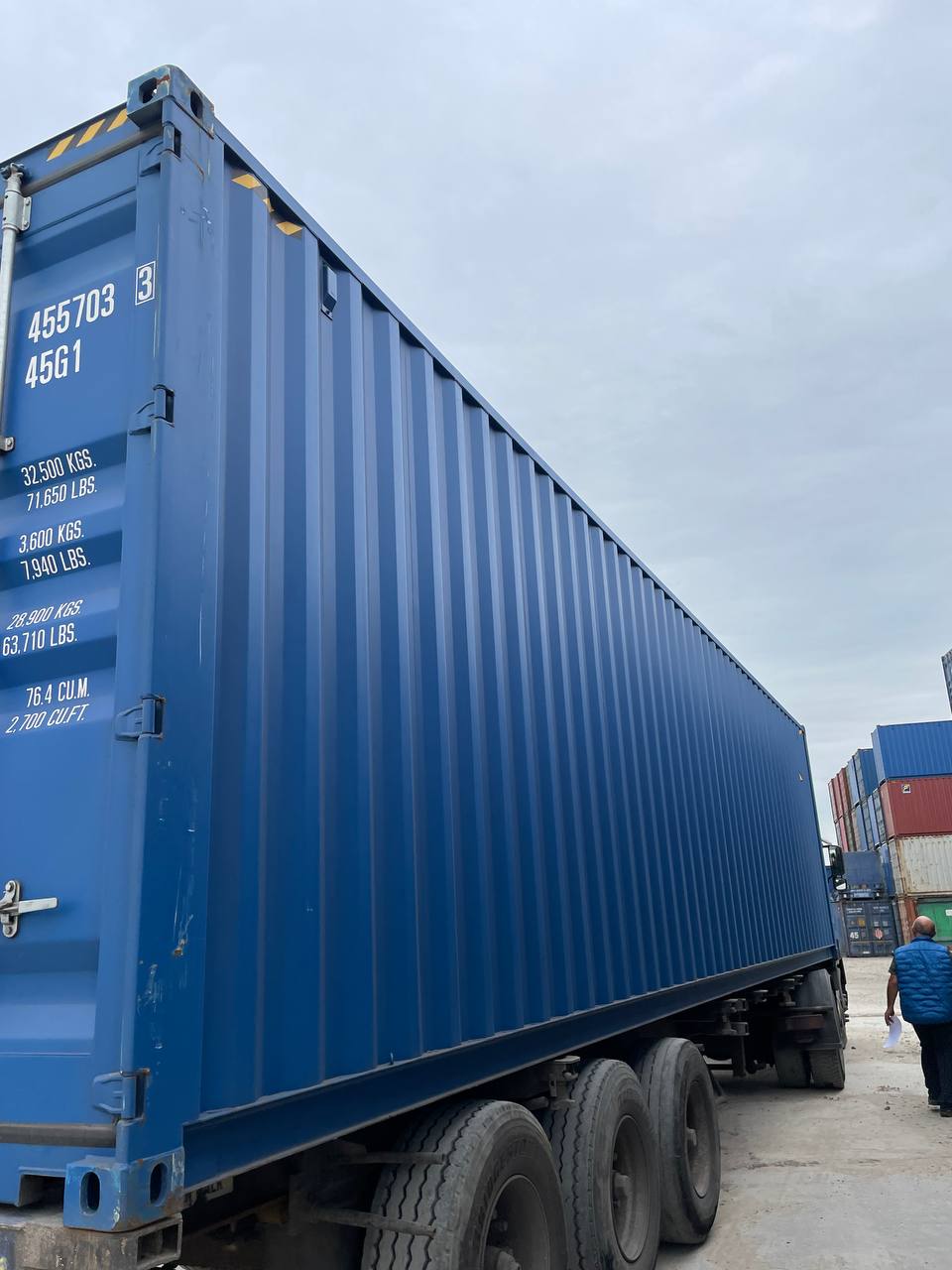 Морской контейнер RXTU4557033