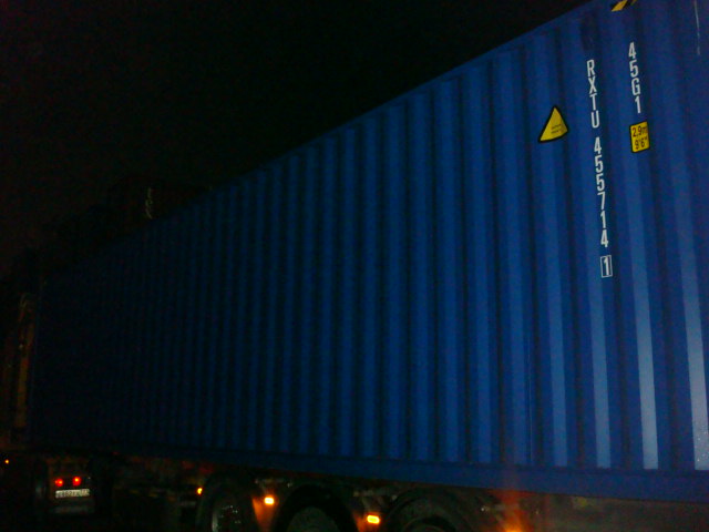 Морской контейнер RXTU4557141