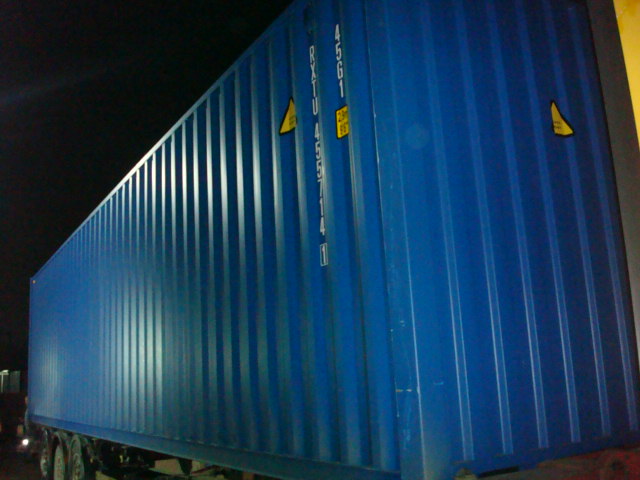 Морской контейнер RXTU4557141