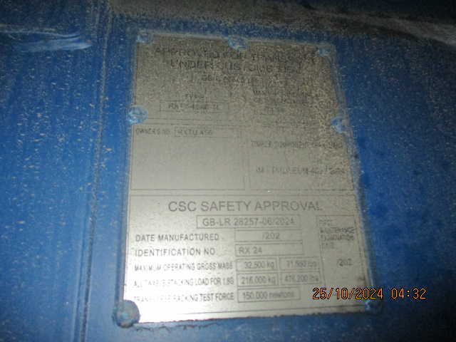 Морской контейнер RXTU4557157