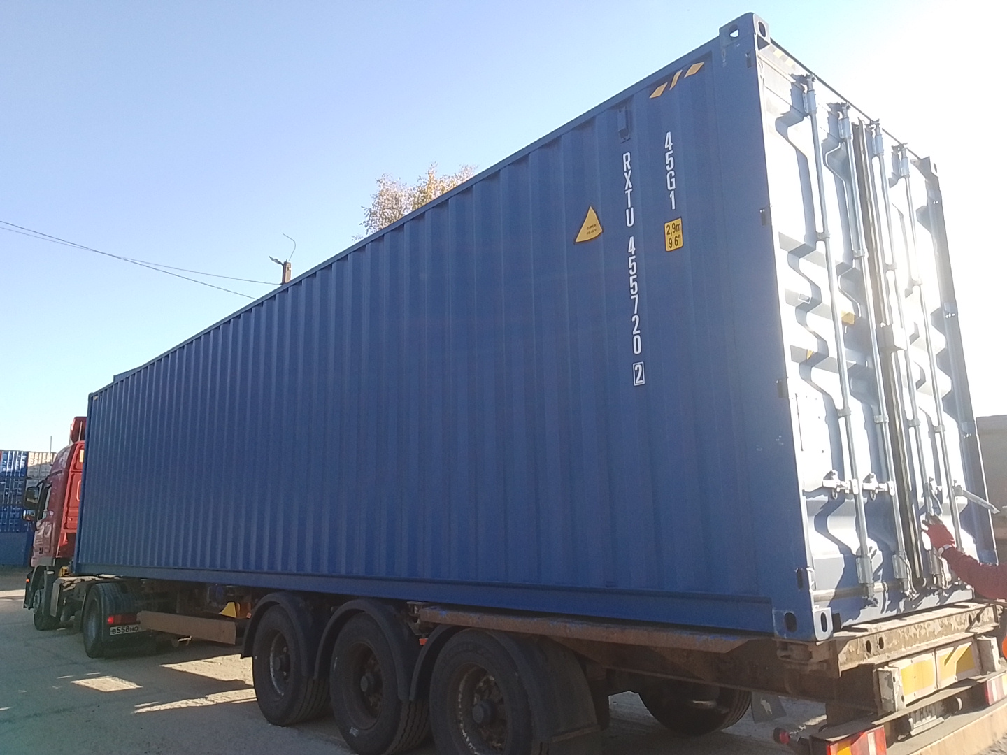 Морской контейнер RXTU4557202