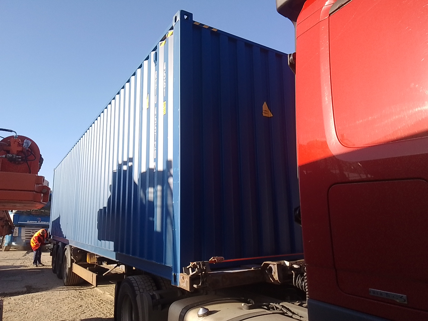 Морской контейнер RXTU4557202