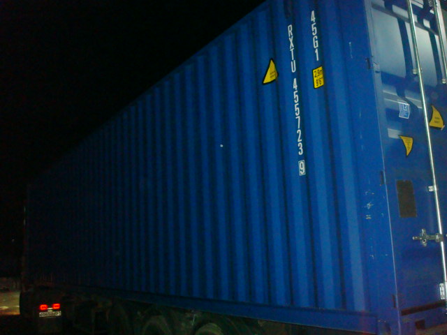 Морской контейнер RXTU4557239