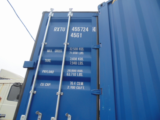 Морской контейнер RXTU4557244