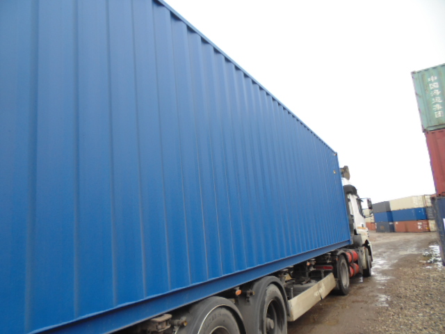 Морской контейнер RXTU4557244