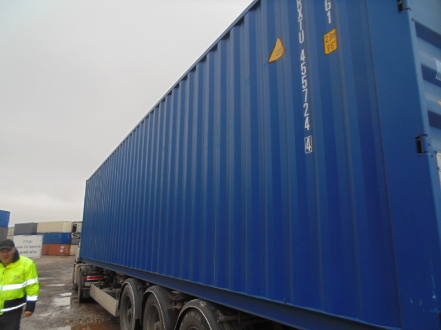 Морской контейнер RXTU4557244