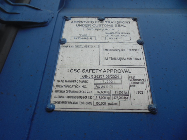 Морской контейнер RXTU4557244