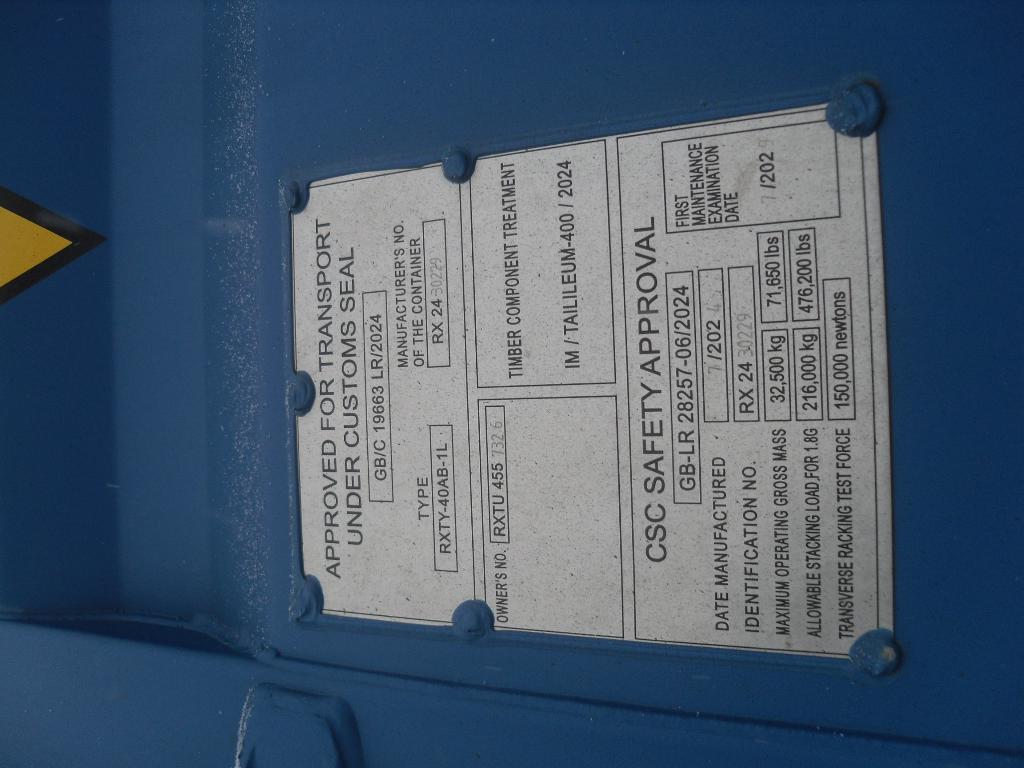 Морской контейнер RXTU4557326